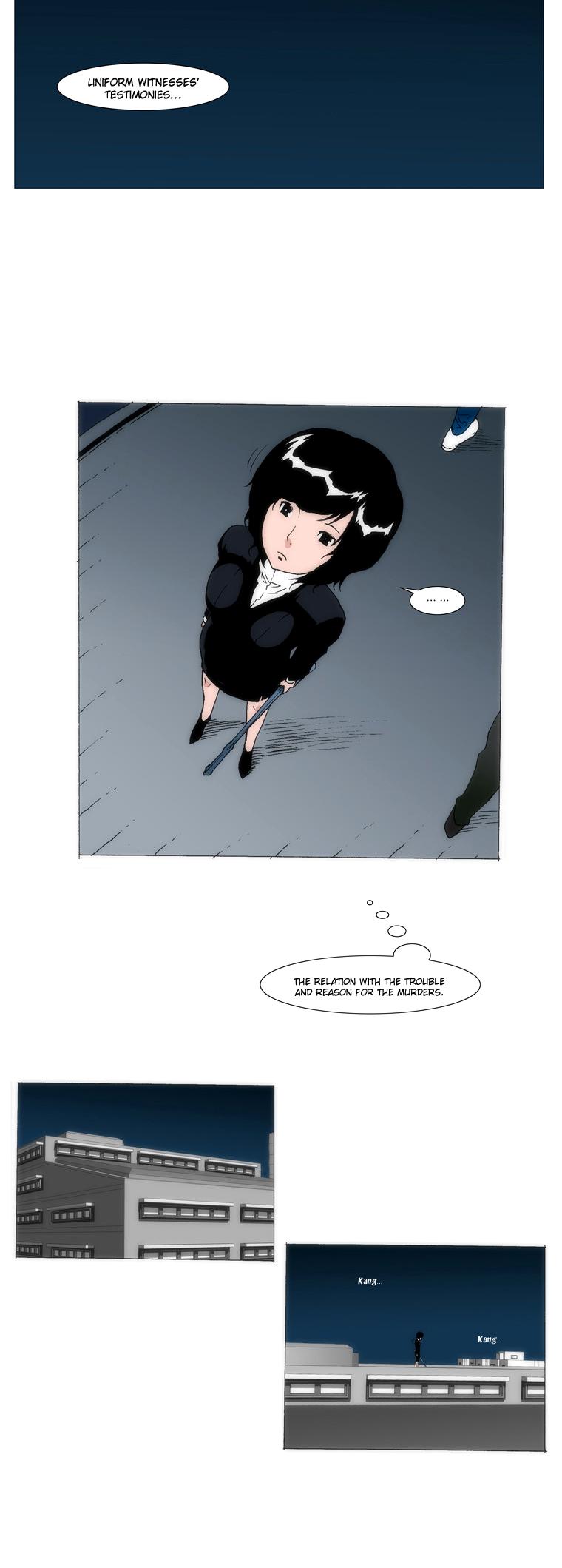 Trace 1.5 Chapter 14 page 12 - Chapter 14 v2 : Communicator (14)
