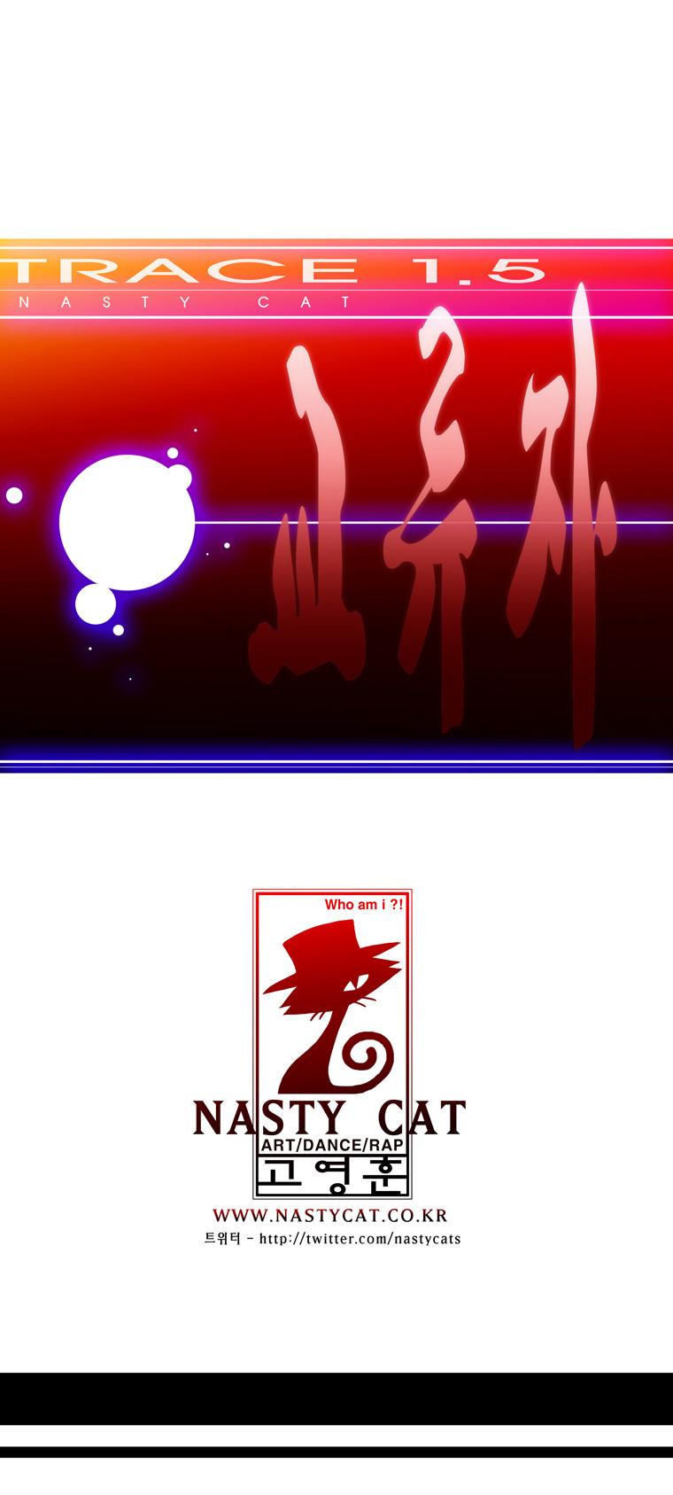 Trace 1.5 Chapter 14 page 19 - Chapter 14 v2 : Communicator (14)