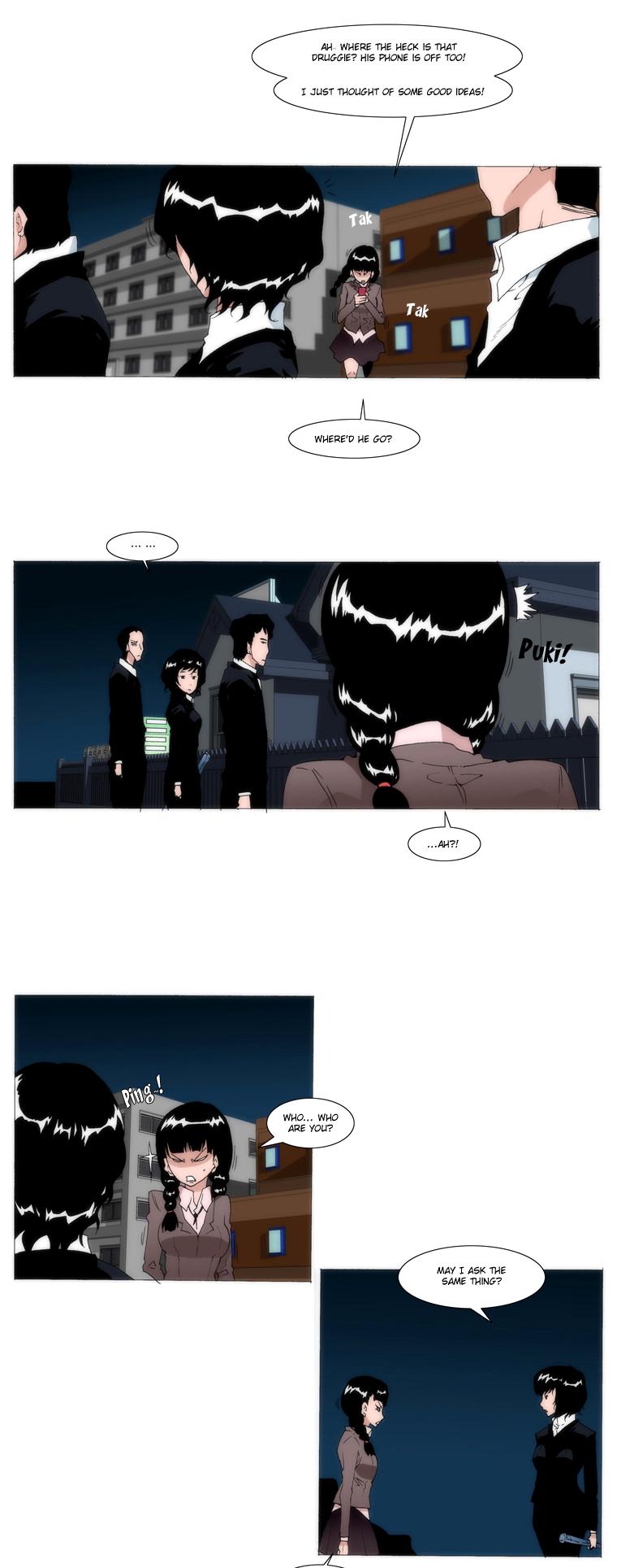 Trace 1.5 Chapter 14 page 2 - Chapter 14 v2 : Communicator (14)
