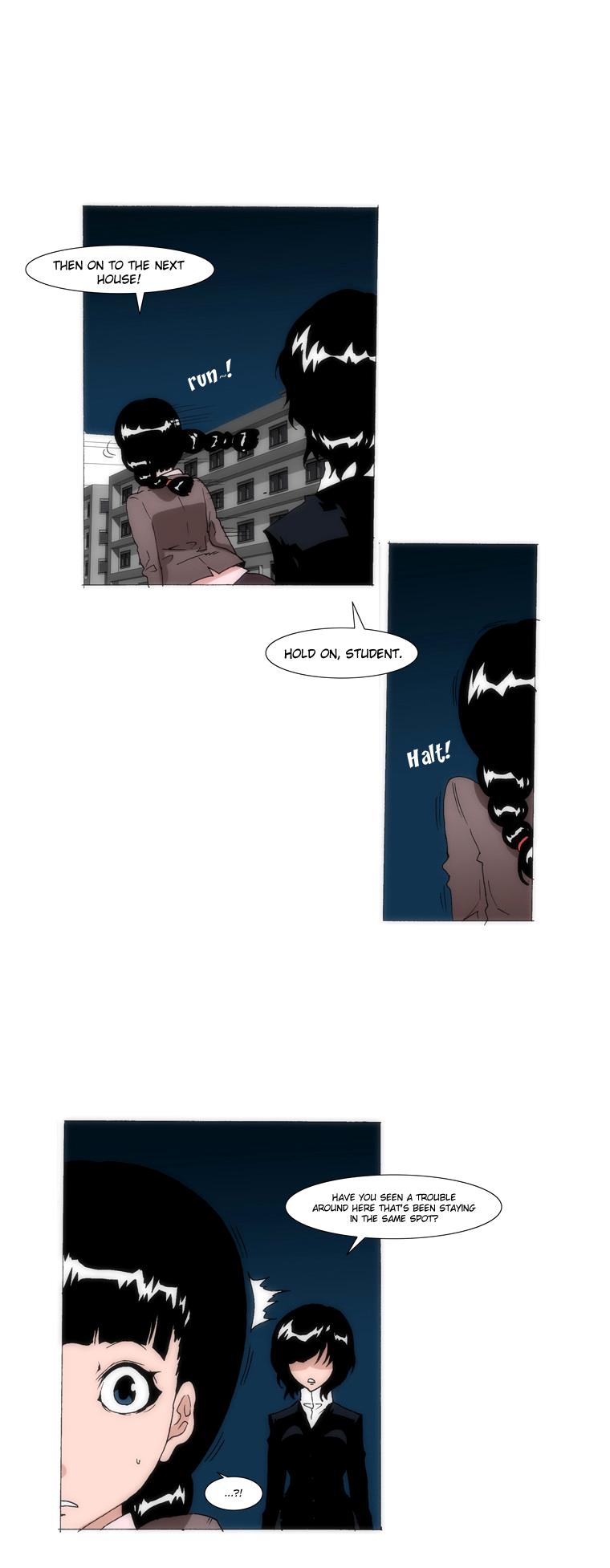 Trace 1.5 Chapter 14 page 5 - Chapter 14 v2 : Communicator (14)