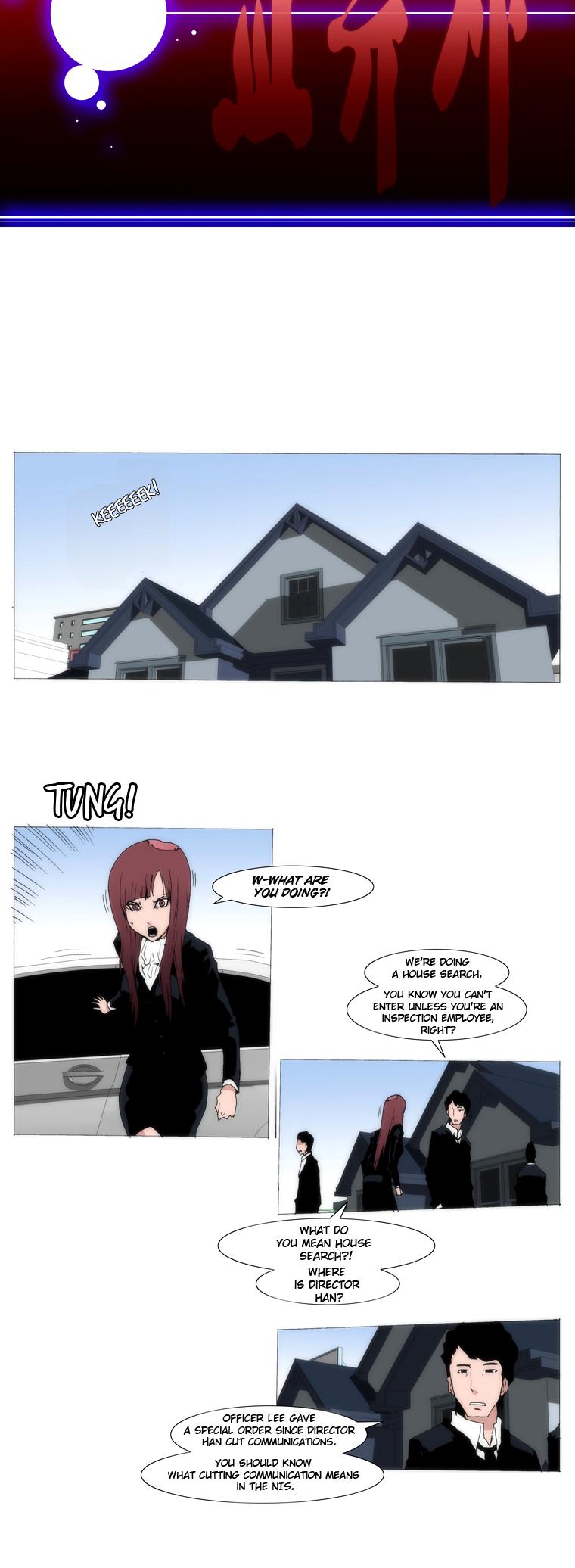 Trace 1.5 Chapter 15.2 page 15 - Chapter 15 v2 : Communicator (15)