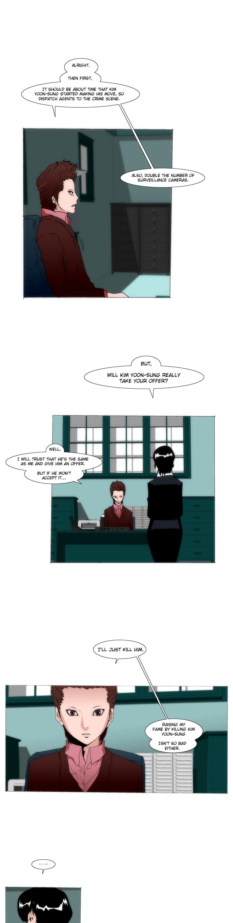 Trace 1.5 Chapter 16 page 16 - Chapter 16 v2 : Communicator (16)