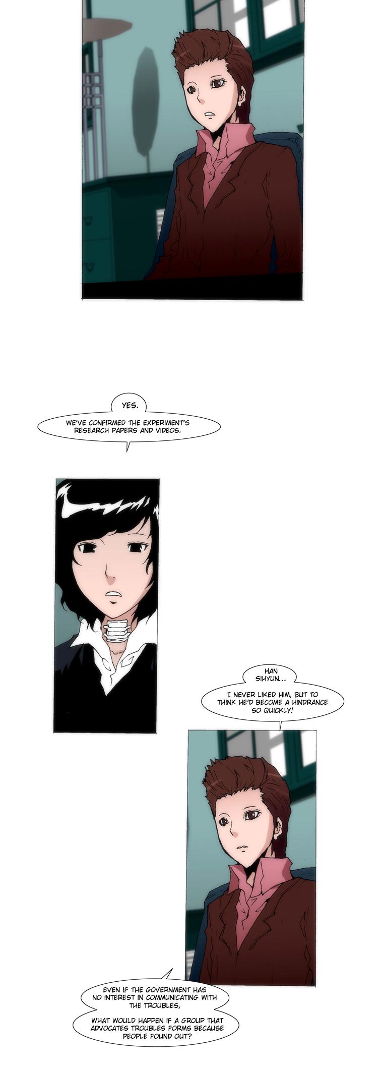 Trace 1.5 Chapter 16 page 18 - Chapter 16 v2 : Communicator (16)