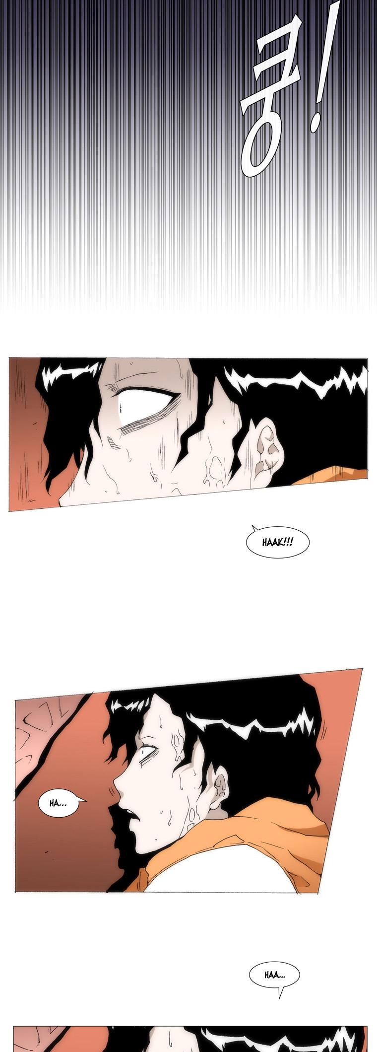 Trace 1.5 Chapter 17 page 5 - Chapter 17 v2 : Communicator (17)