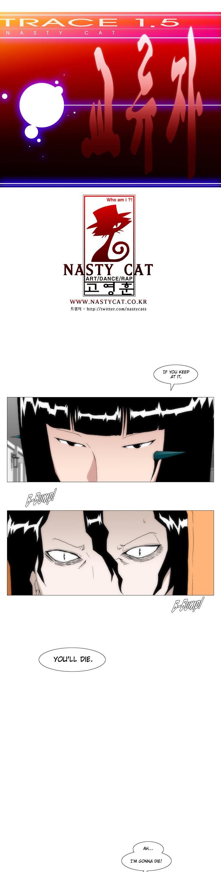 Trace 1.5 Chapter 18 page 1 - Chapter 18 v2 : Communicator (18)