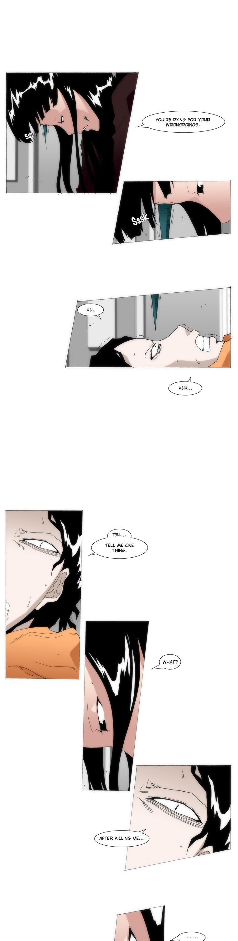 Trace 1.5 Chapter 18 page 13 - Chapter 18 v2 : Communicator (18)