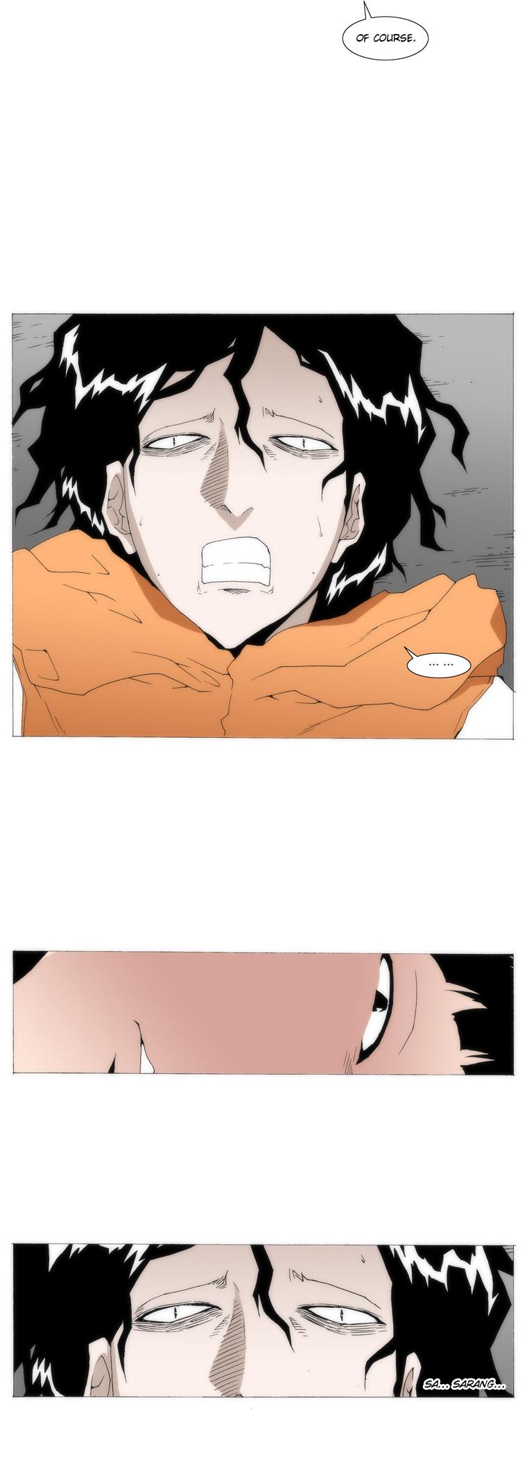 Trace 1.5 Chapter 18 page 15 - Chapter 18 v2 : Communicator (18)