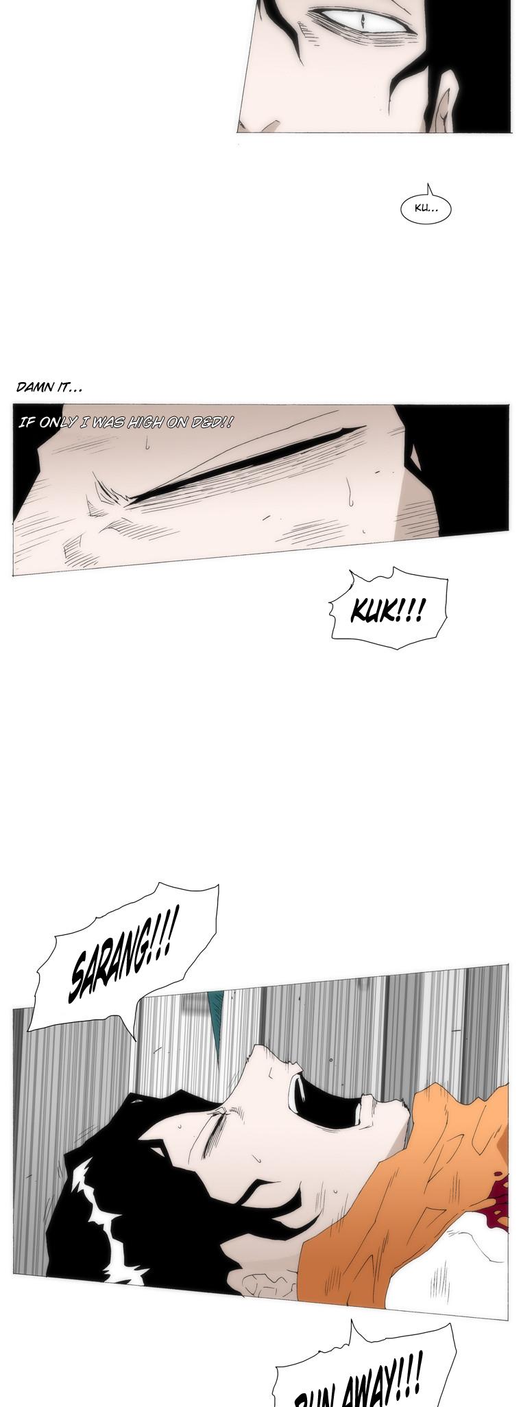 Trace 1.5 Chapter 18 page 17 - Chapter 18 v2 : Communicator (18)