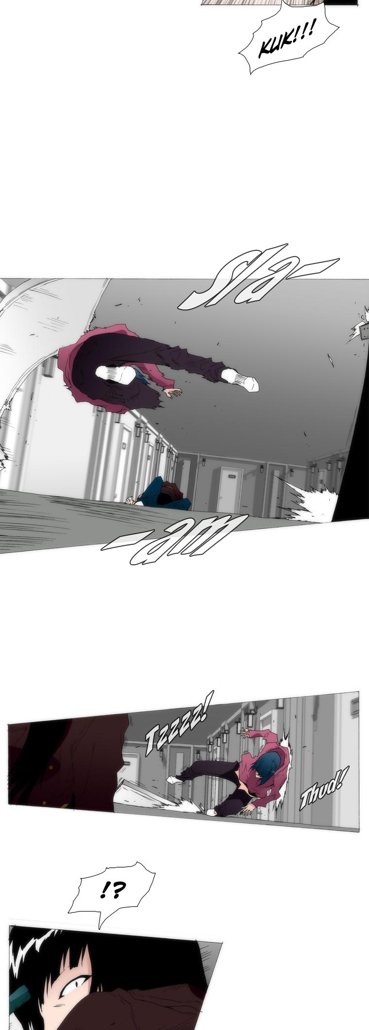 Trace 1.5 Chapter 18 page 20 - Chapter 18 v2 : Communicator (18)