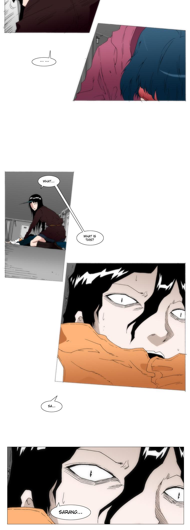 Trace 1.5 Chapter 18 page 21 - Chapter 18 v2 : Communicator (18)