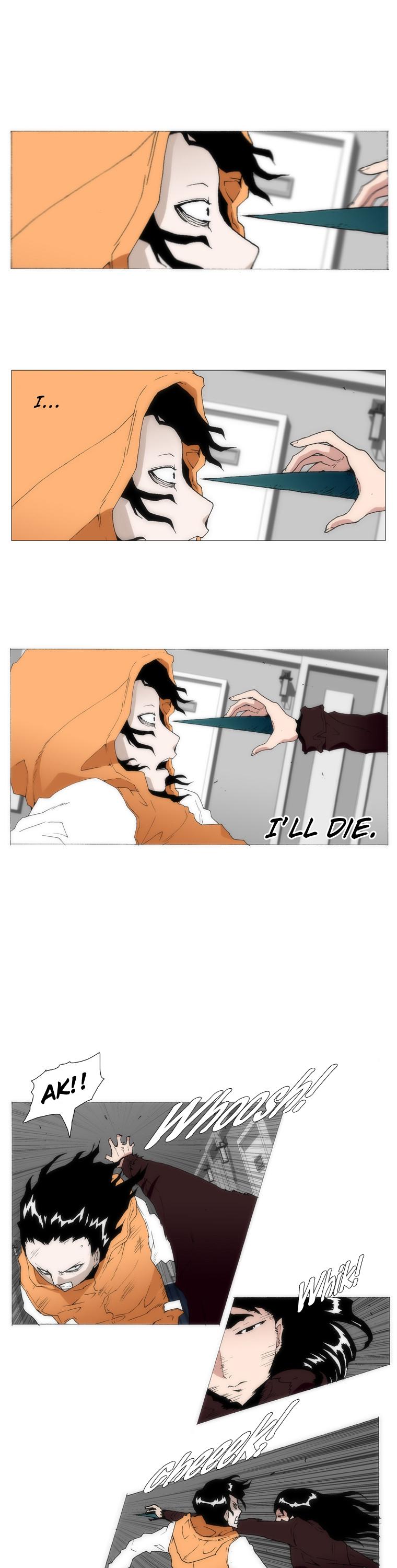 Trace 1.5 Chapter 18 page 4 - Chapter 18 v2 : Communicator (18)