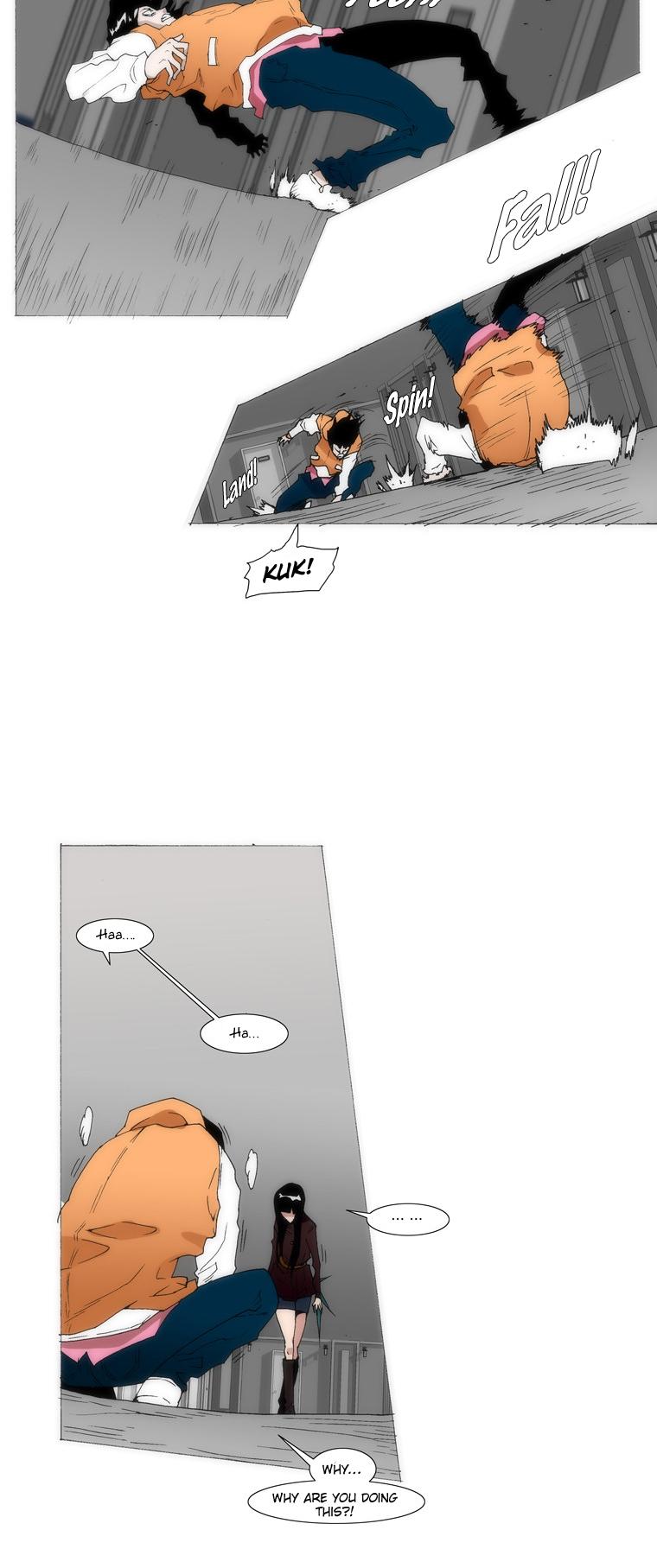 Trace 1.5 Chapter 18 page 6 - Chapter 18 v2 : Communicator (18)