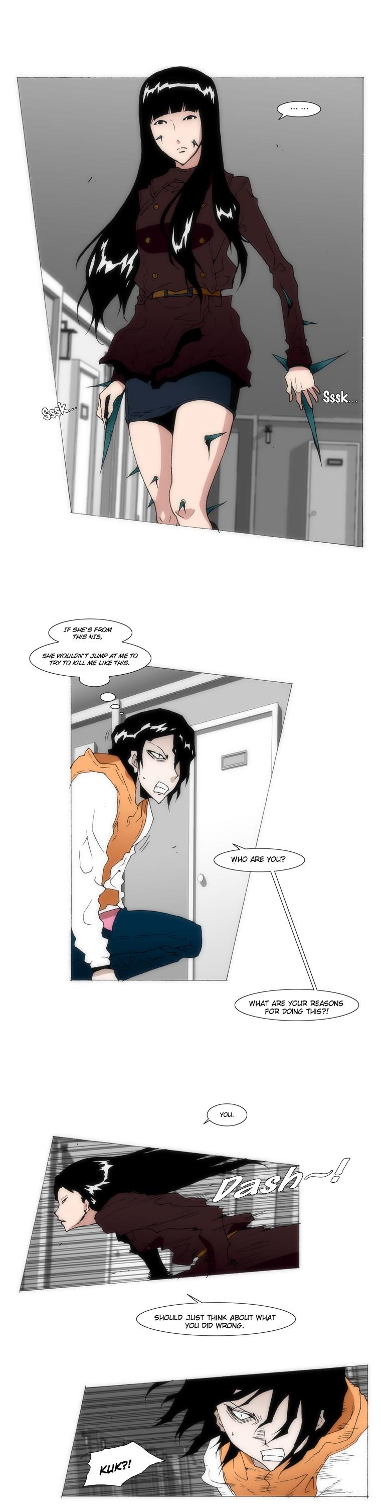 Trace 1.5 Chapter 18 page 7 - Chapter 18 v2 : Communicator (18)