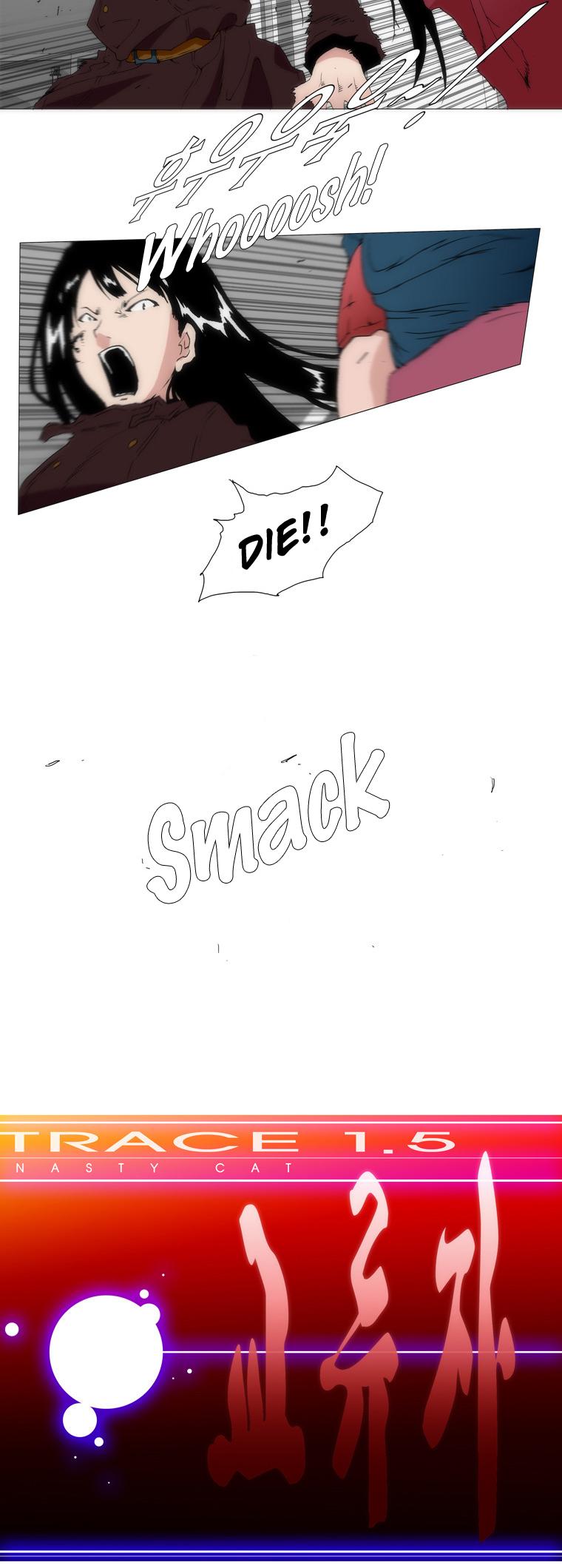 Trace 1.5 Chapter 19 page 12 - Chapter 19 v2 : Communicator (19)