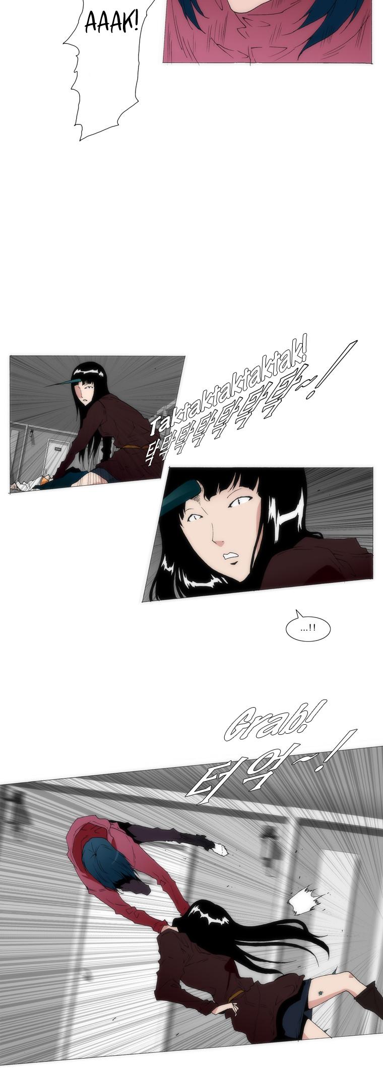 Trace 1.5 Chapter 19 page 2 - Chapter 19 v2 : Communicator (19)