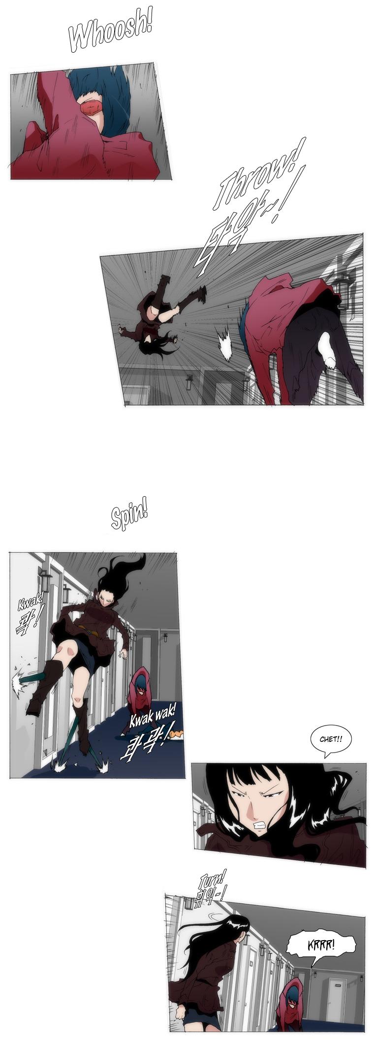 Trace 1.5 Chapter 19 page 3 - Chapter 19 v2 : Communicator (19)