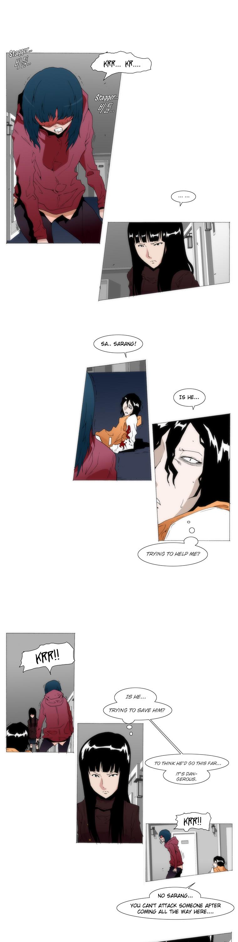 Trace 1.5 Chapter 19 page 4 - Chapter 19 v2 : Communicator (19)
