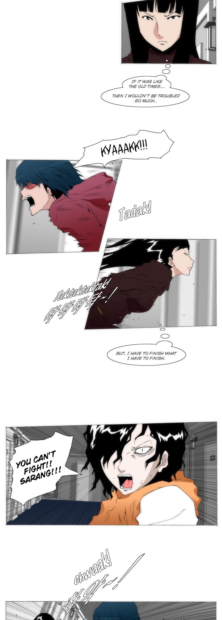 Trace 1.5 Chapter 19 page 5 - Chapter 19 v2 : Communicator (19)