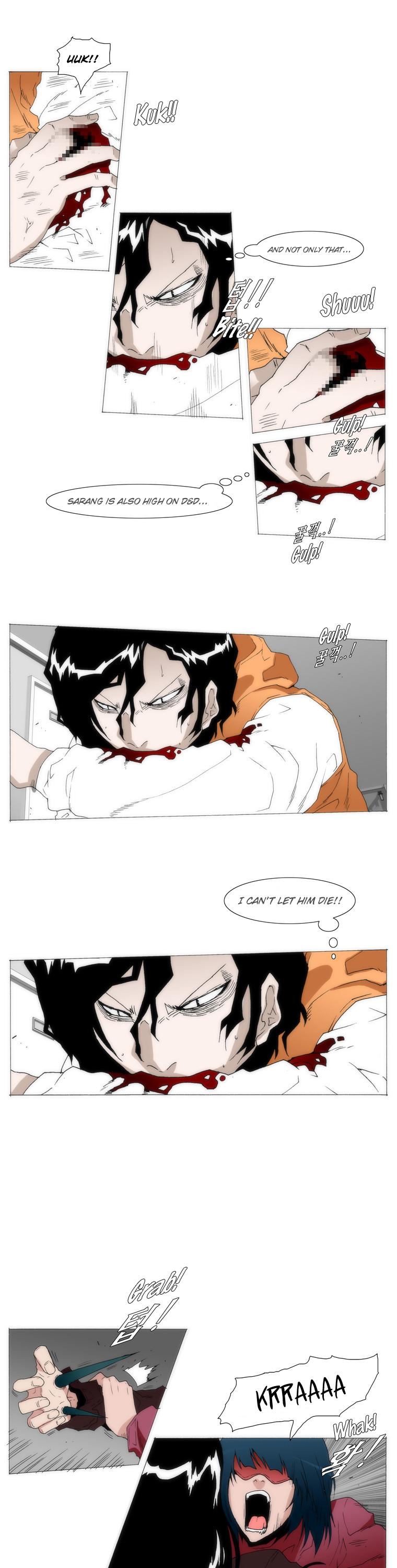Trace 1.5 Chapter 19 page 7 - Chapter 19 v2 : Communicator (19)