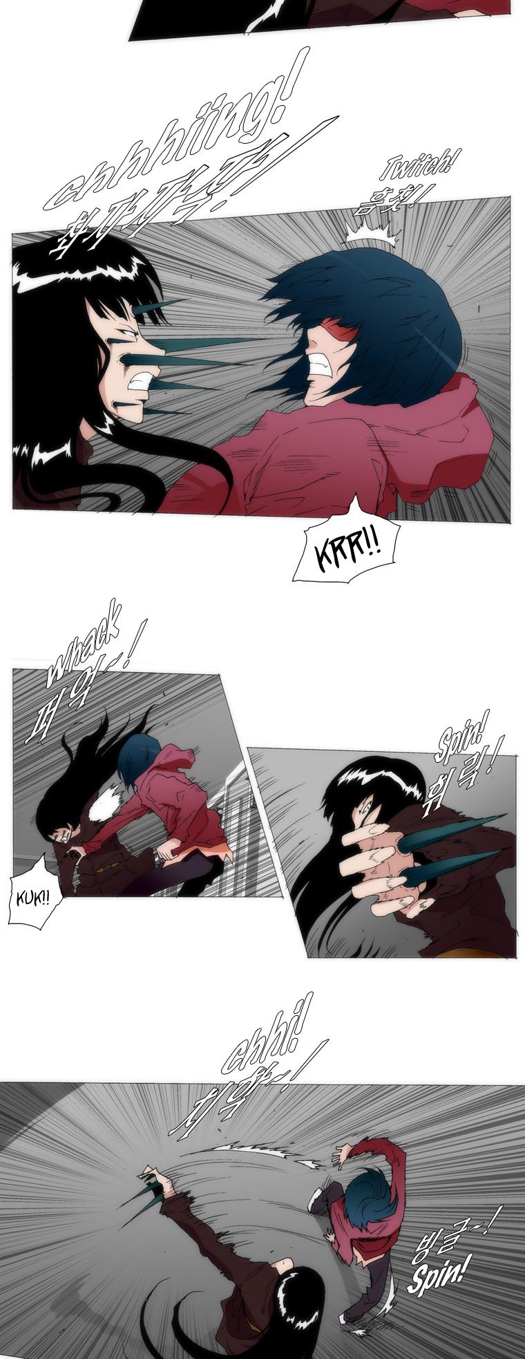 Trace 1.5 Chapter 19 page 8 - Chapter 19 v2 : Communicator (19)