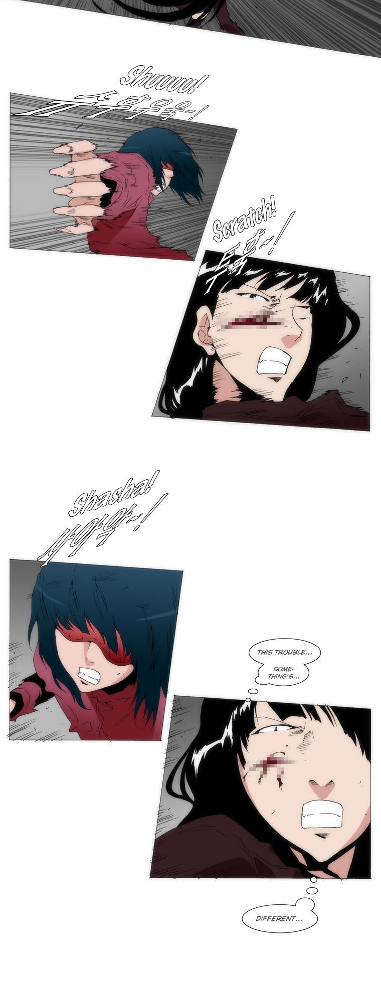 Trace 1.5 Chapter 19 page 9 - Chapter 19 v2 : Communicator (19)