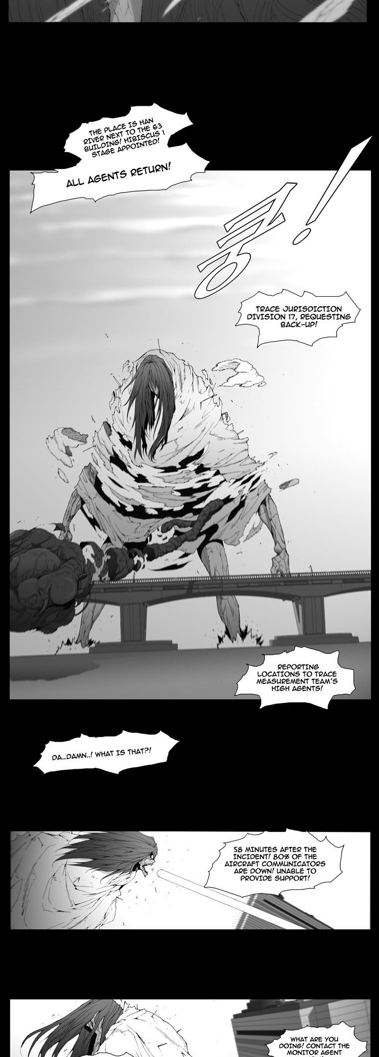 Trace 1.5 Chapter 2.2 page 10 - Chapter 2 v2 : Communicator (2)