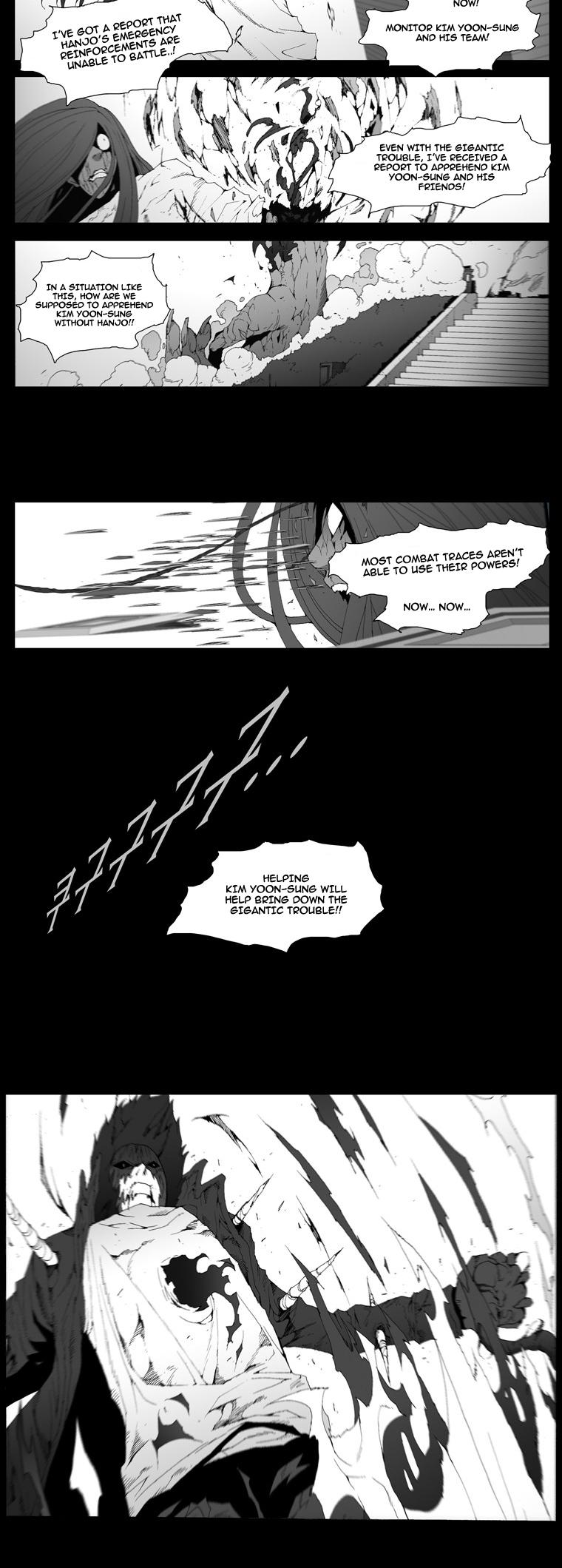 Trace 1.5 Chapter 2.2 page 11 - Chapter 2 v2 : Communicator (2)