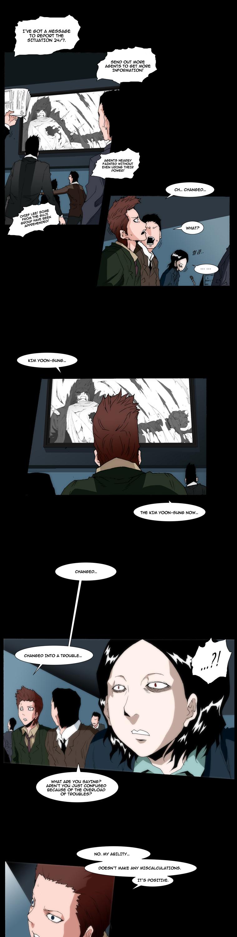 Trace 1.5 Chapter 2.2 page 12 - Chapter 2 v2 : Communicator (2)