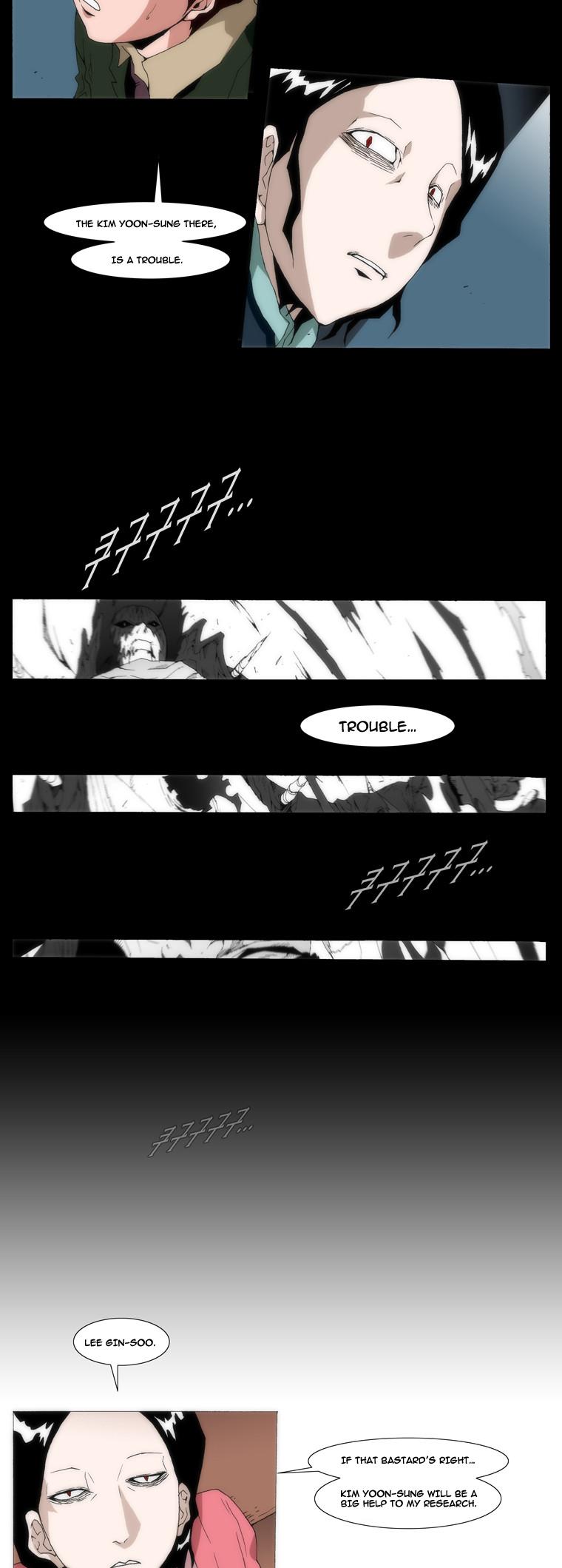 Trace 1.5 Chapter 2.2 page 13 - Chapter 2 v2 : Communicator (2)