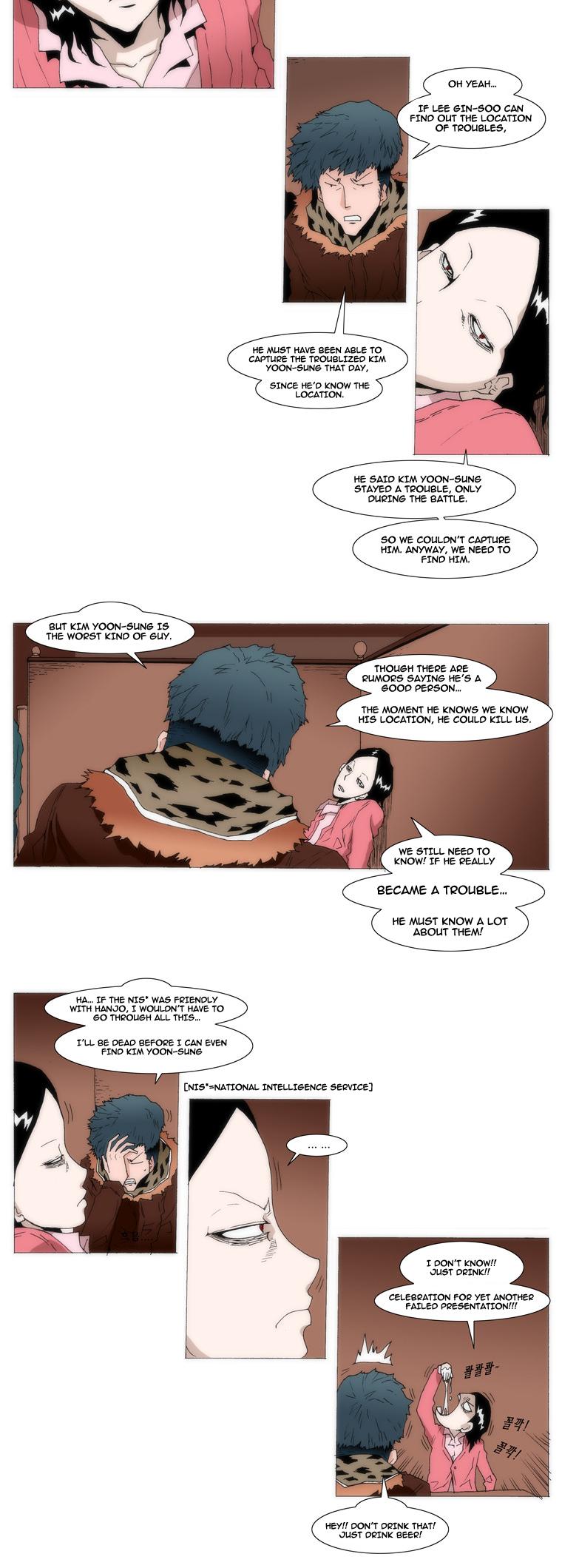 Trace 1.5 Chapter 2.2 page 14 - Chapter 2 v2 : Communicator (2)