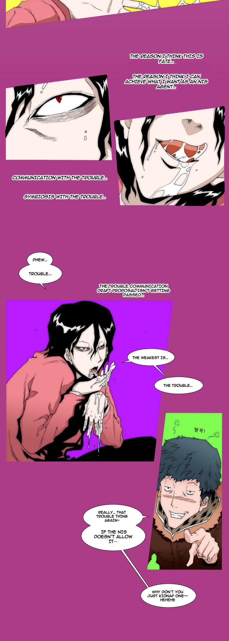 Trace 1.5 Chapter 2.2 page 16 - Chapter 2 v2 : Communicator (2)