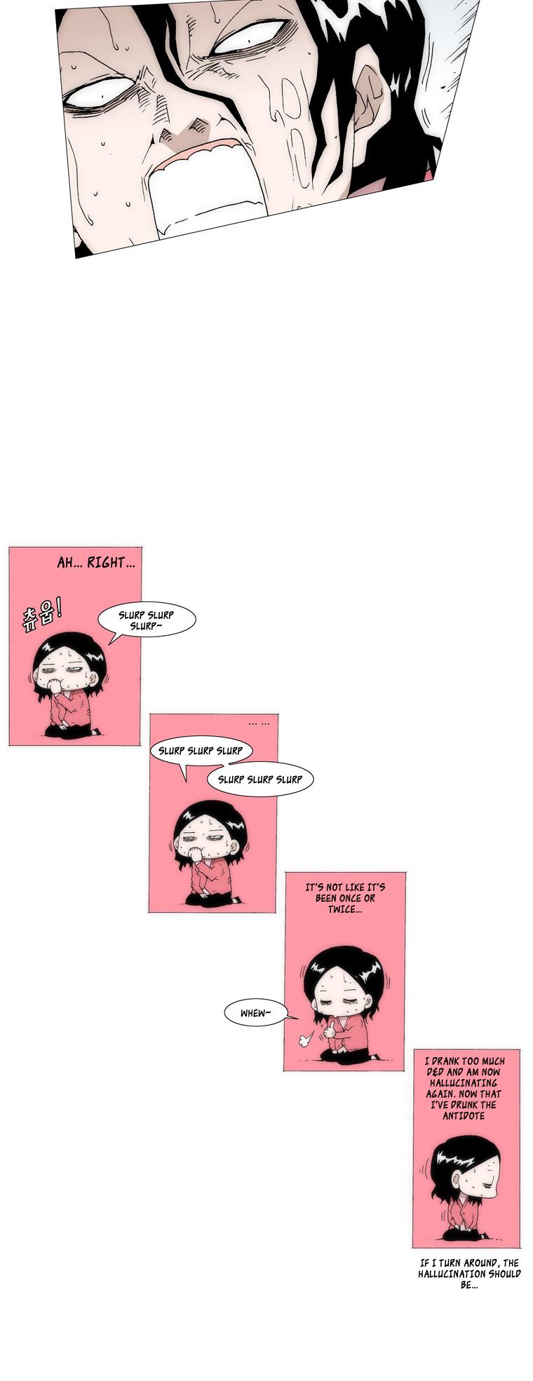 Trace 1.5 Chapter 2.2 page 26 - Chapter 2 v2 : Communicator (2)
