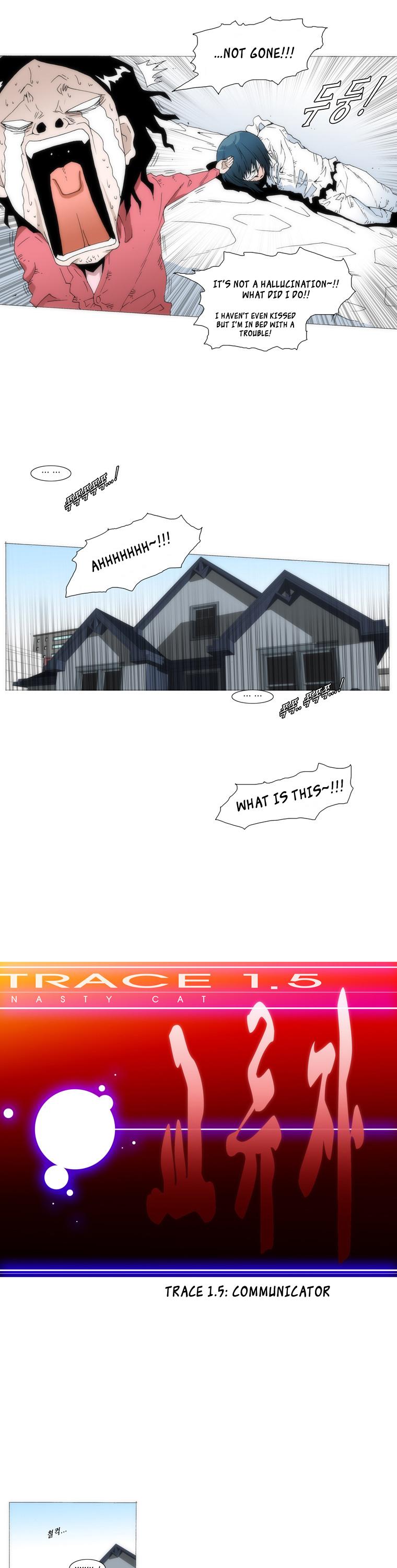 Trace 1.5 Chapter 2.2 page 27 - Chapter 2 v2 : Communicator (2)