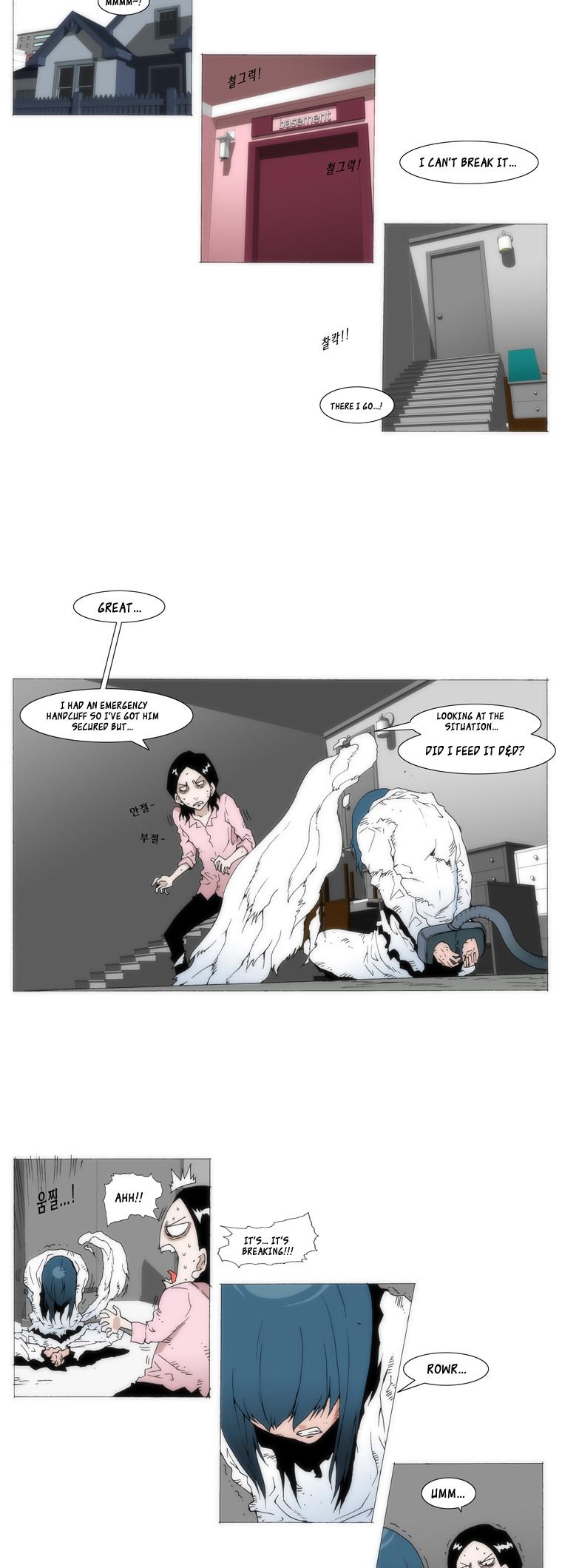 Trace 1.5 Chapter 2.2 page 28 - Chapter 2 v2 : Communicator (2)