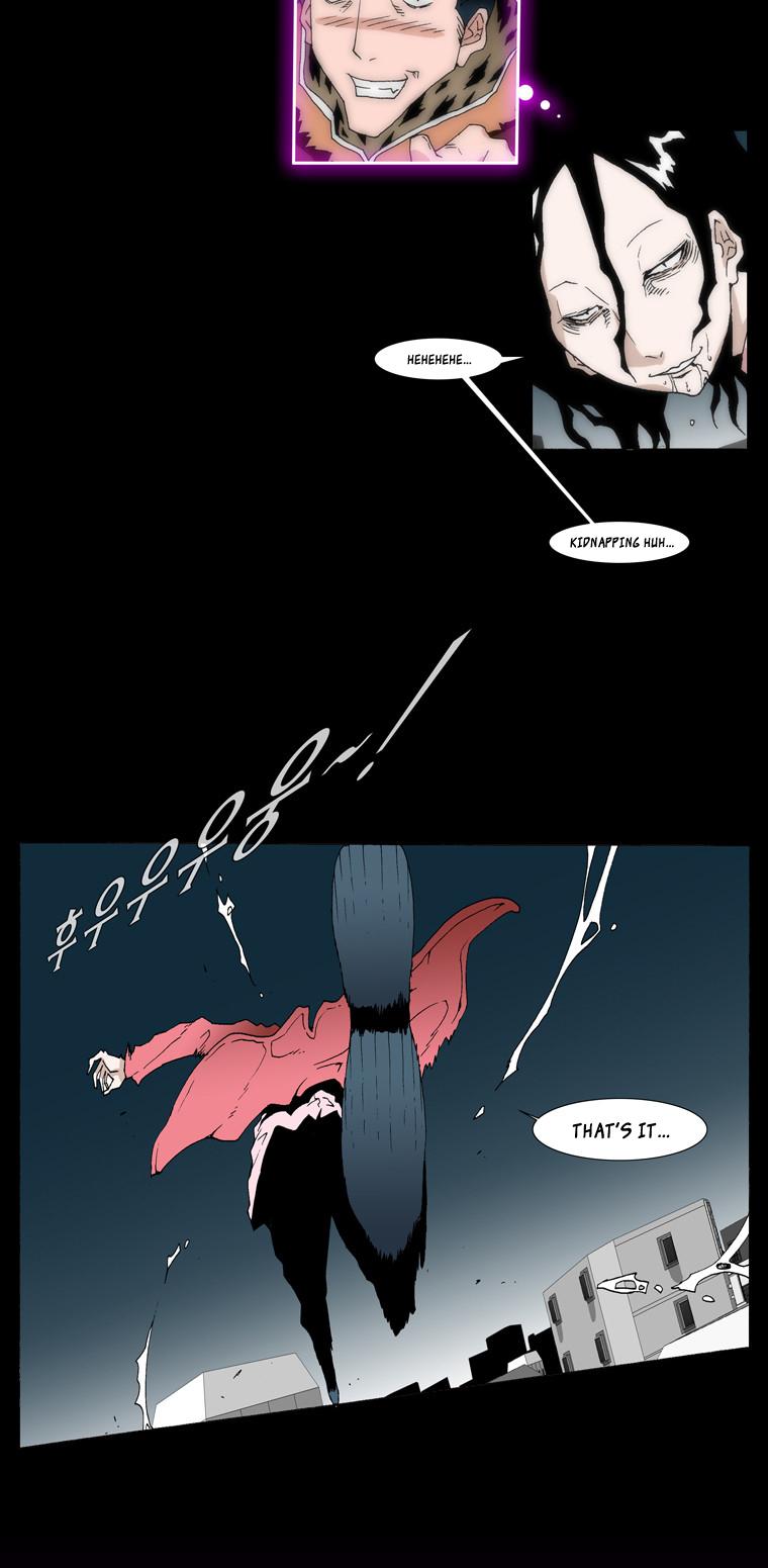 Trace 1.5 Chapter 2.2 page 31 - Chapter 2 v2 : Communicator (2)