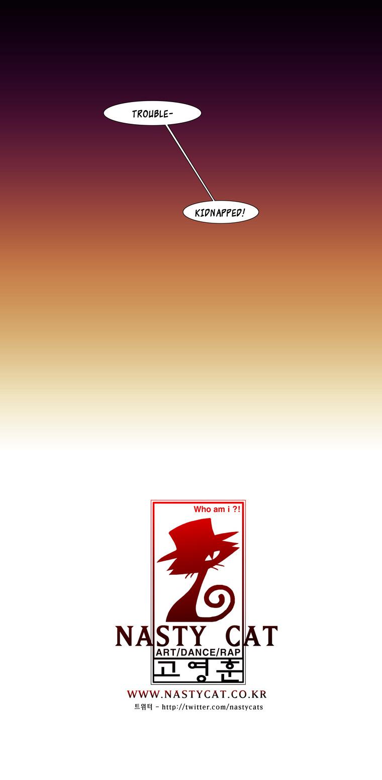 Trace 1.5 Chapter 2.2 page 32 - Chapter 2 v2 : Communicator (2)