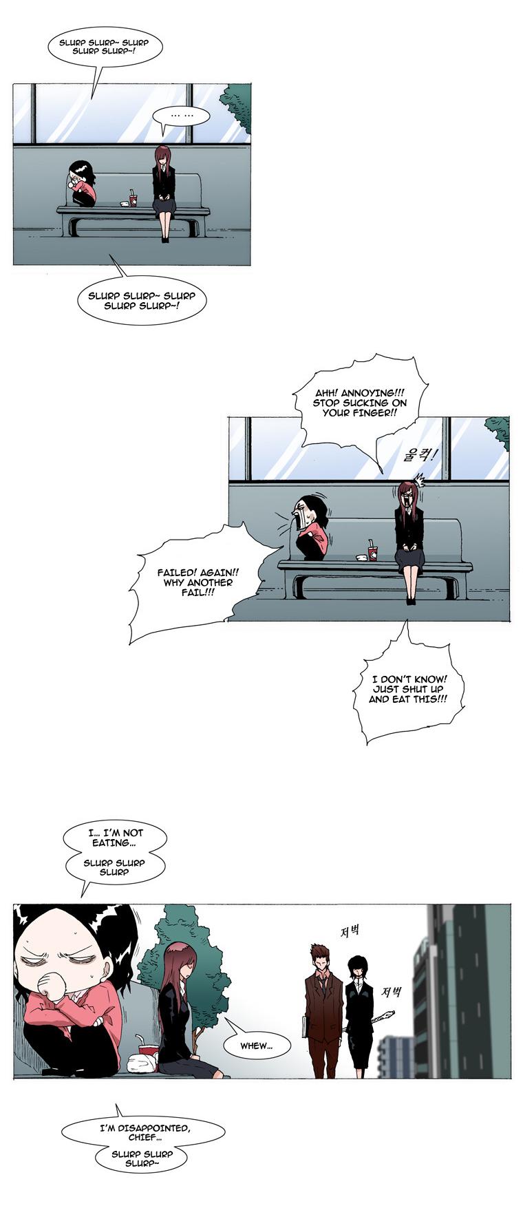 Trace 1.5 Chapter 2.2 page 5 - Chapter 2 v2 : Communicator (2)