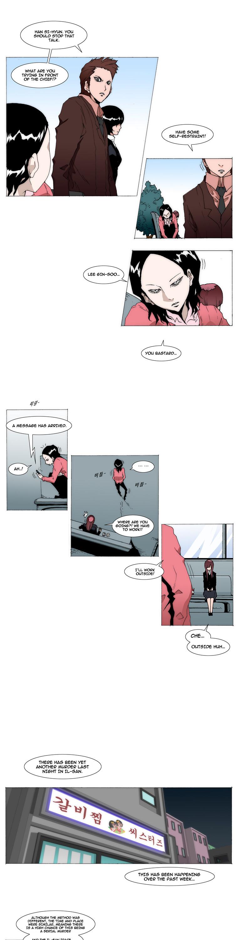 Trace 1.5 Chapter 2.2 page 6 - Chapter 2 v2 : Communicator (2)