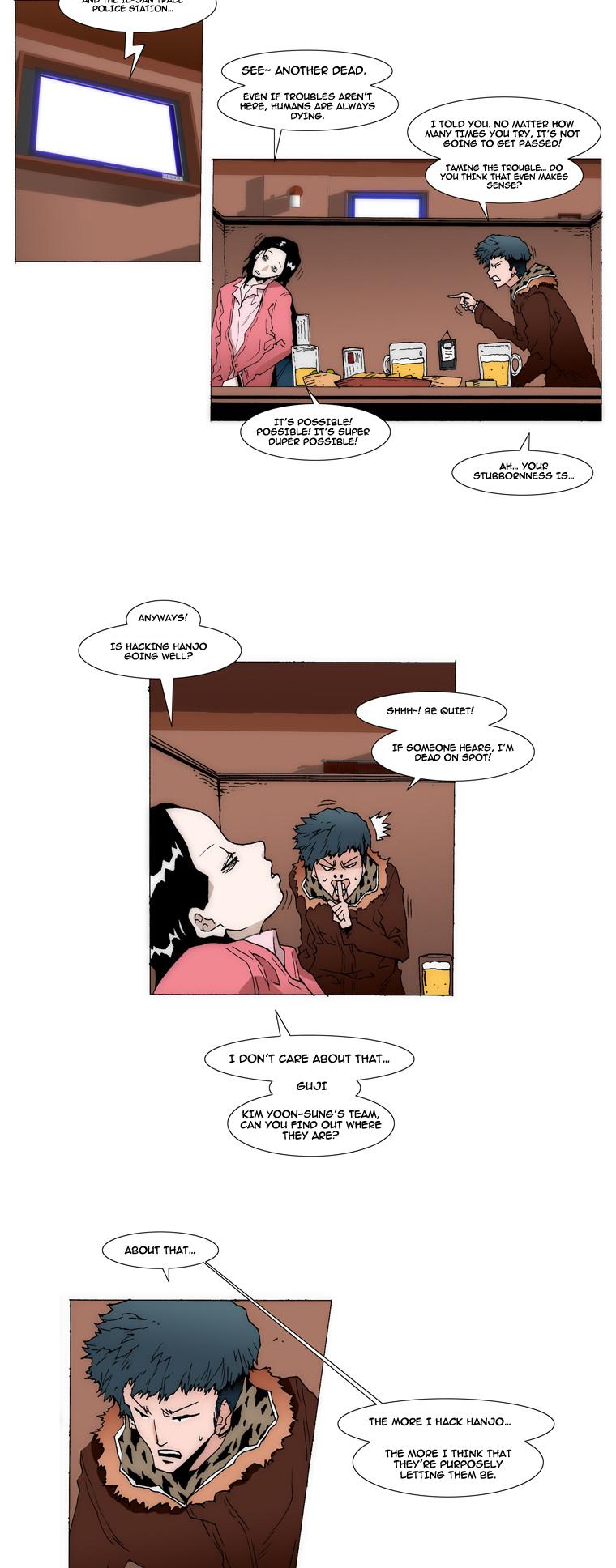 Trace 1.5 Chapter 2.2 page 7 - Chapter 2 v2 : Communicator (2)