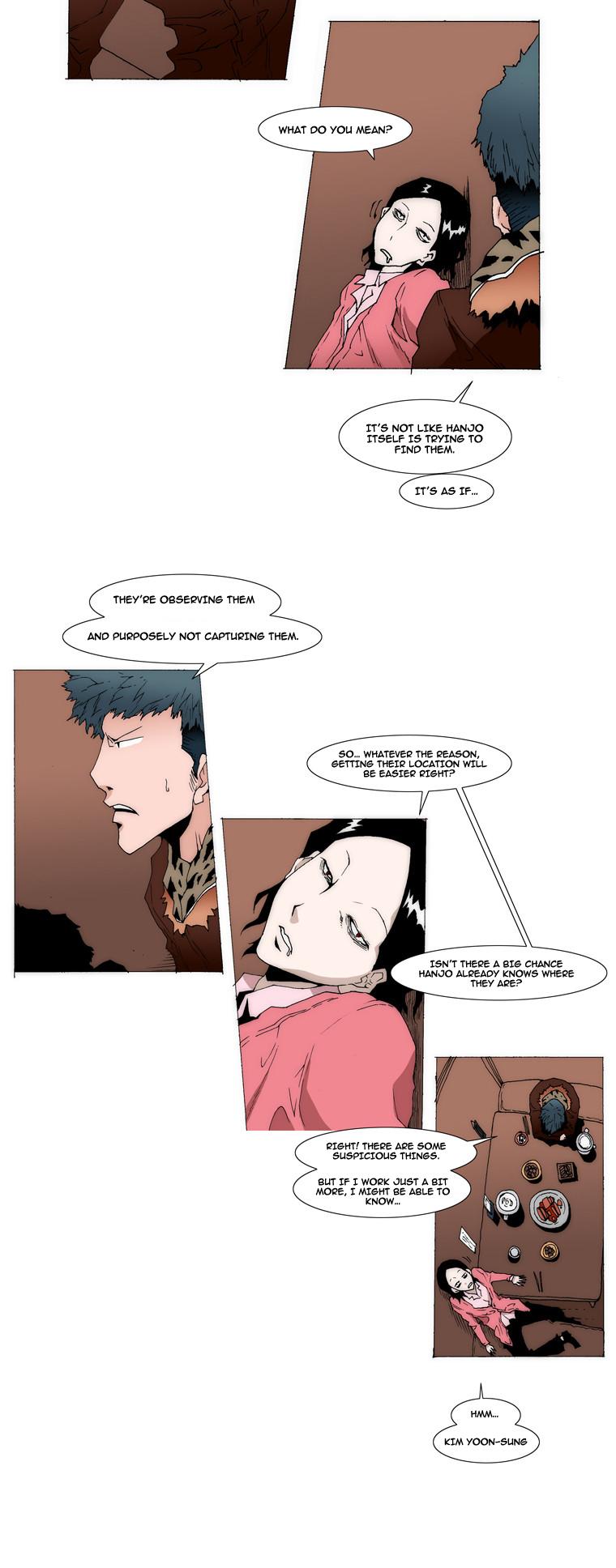 Trace 1.5 Chapter 2.2 page 8 - Chapter 2 v2 : Communicator (2)