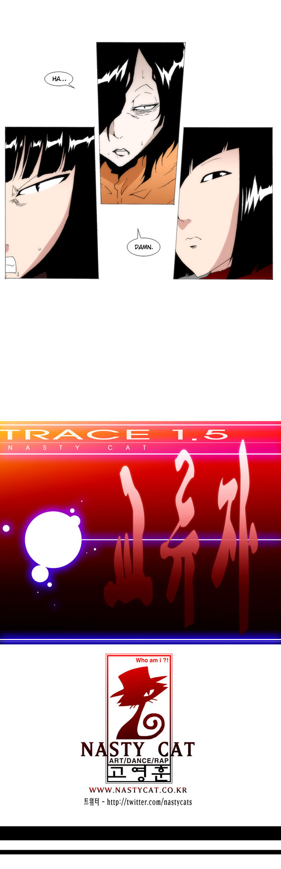 Trace 1.5 Chapter 20 page 11 - Chapter 20 v2 : Communicator (20)