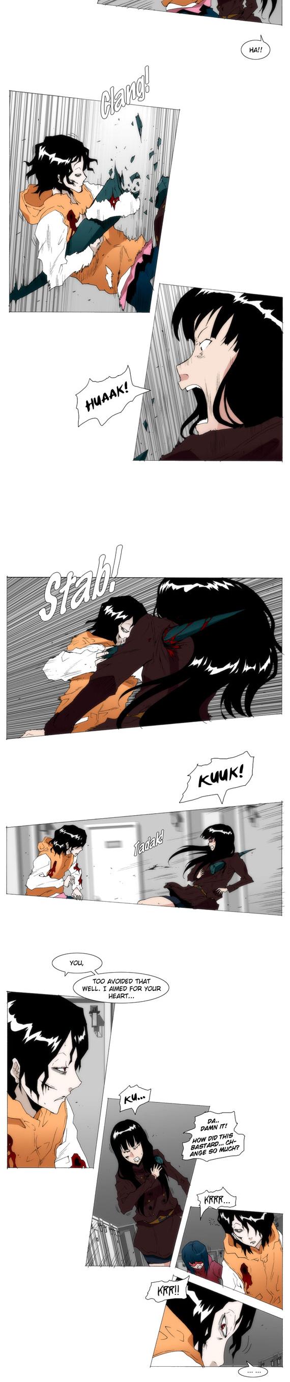 Trace 1.5 Chapter 20 page 6 - Chapter 20 v2 : Communicator (20)