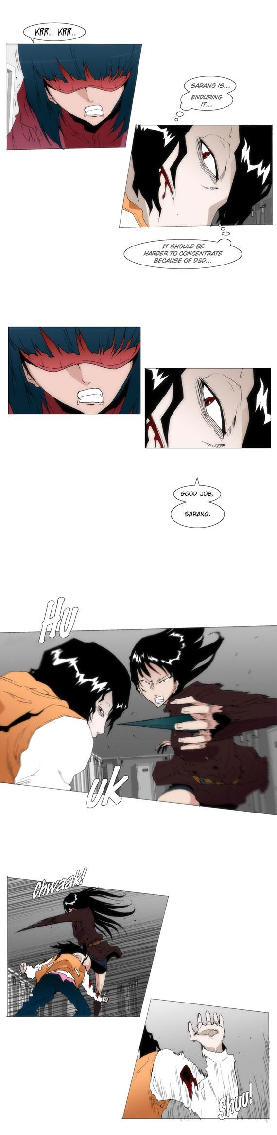 Trace 1.5 Chapter 20 page 7 - Chapter 20 v2 : Communicator (20)
