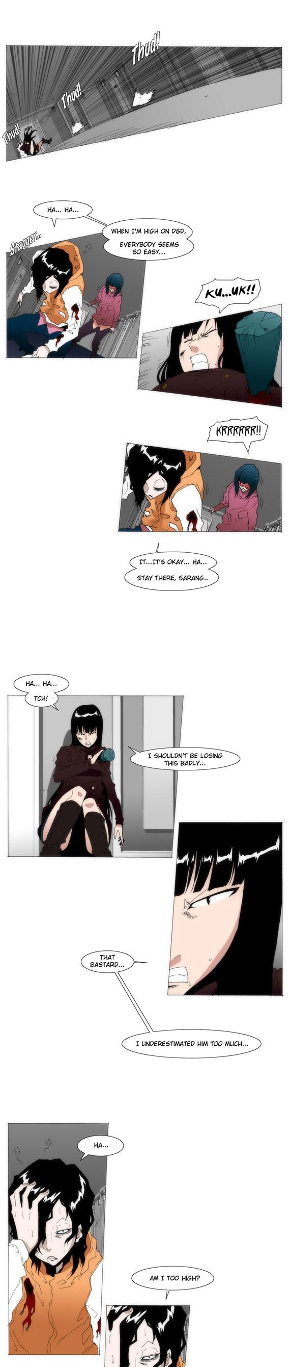 Trace 1.5 Chapter 20 page 9 - Chapter 20 v2 : Communicator (20)