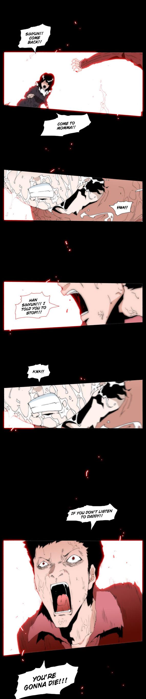 Trace 1.5 Chapter 21 page 11 - Chapter 21 v2 : Communicator (21)