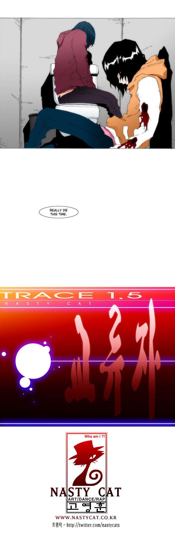 Trace 1.5 Chapter 21 page 14 - Chapter 21 v2 : Communicator (21)