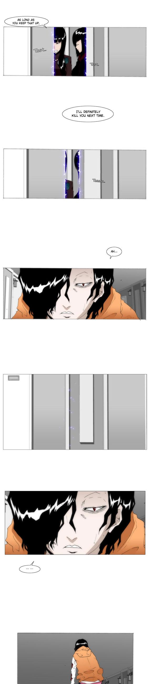 Trace 1.5 Chapter 21 page 3 - Chapter 21 v2 : Communicator (21)