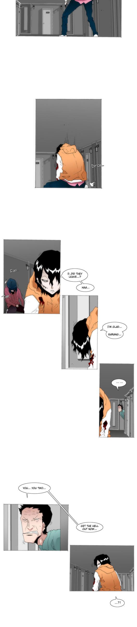 Trace 1.5 Chapter 21 page 4 - Chapter 21 v2 : Communicator (21)