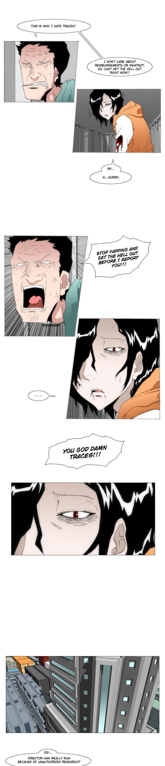 Trace 1.5 Chapter 21 page 5 - Chapter 21 v2 : Communicator (21)