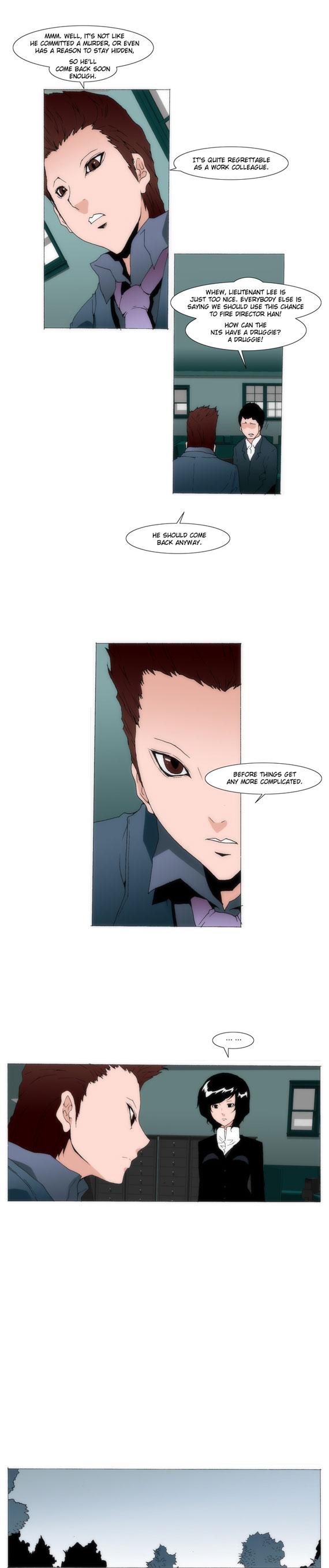 Trace 1.5 Chapter 21 page 7 - Chapter 21 v2 : Communicator (21)